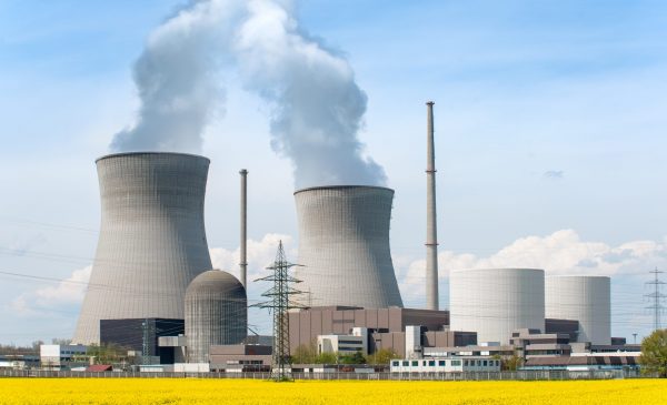 Stock photo of a nuclear power plant